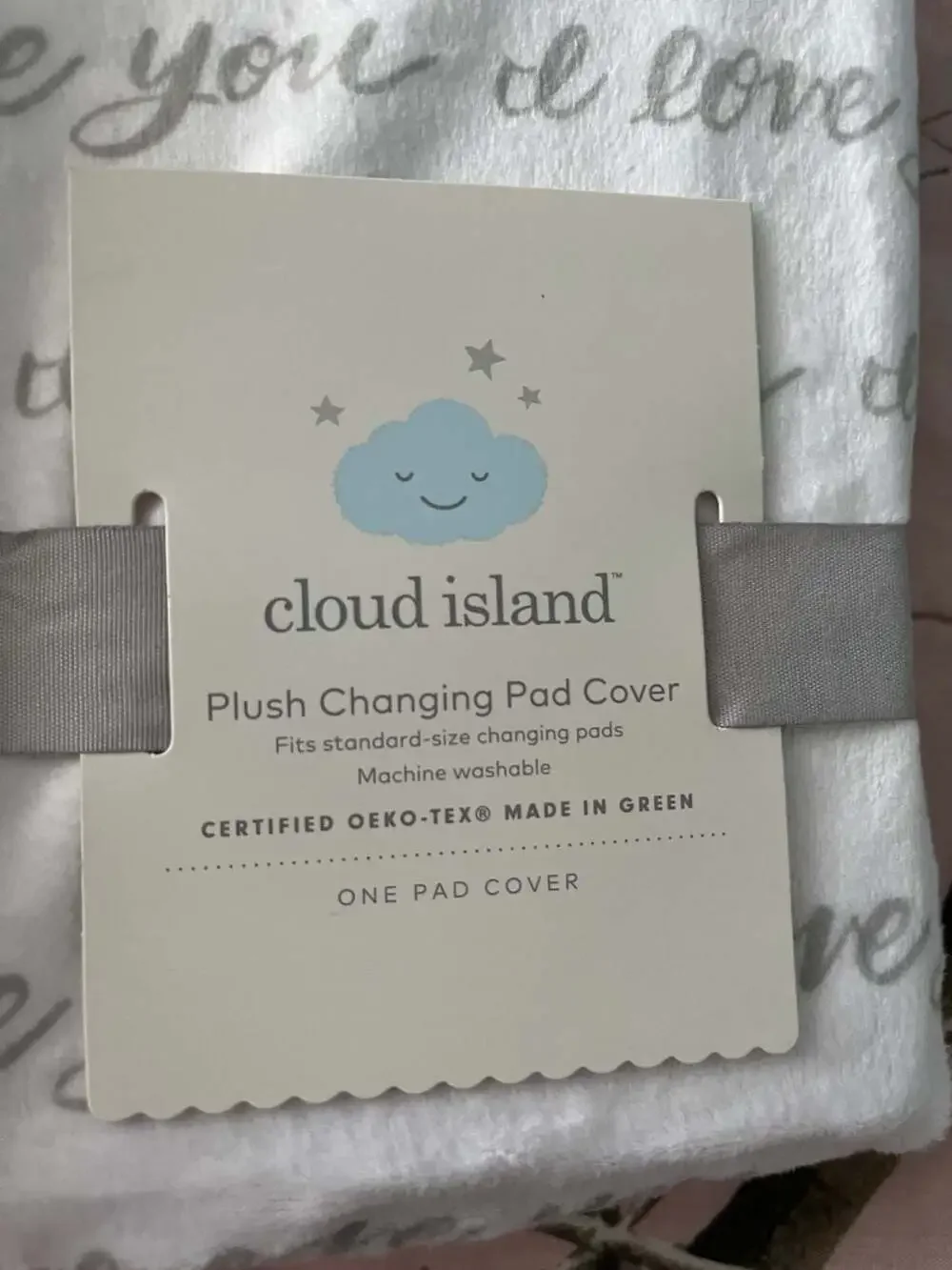 cloud island brand new